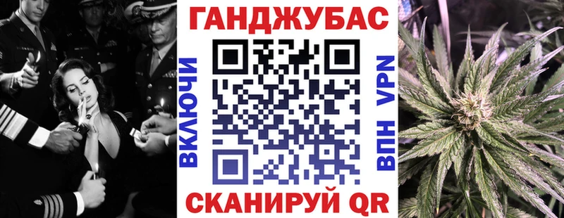 Каннабис MAZAR Бугуруслан